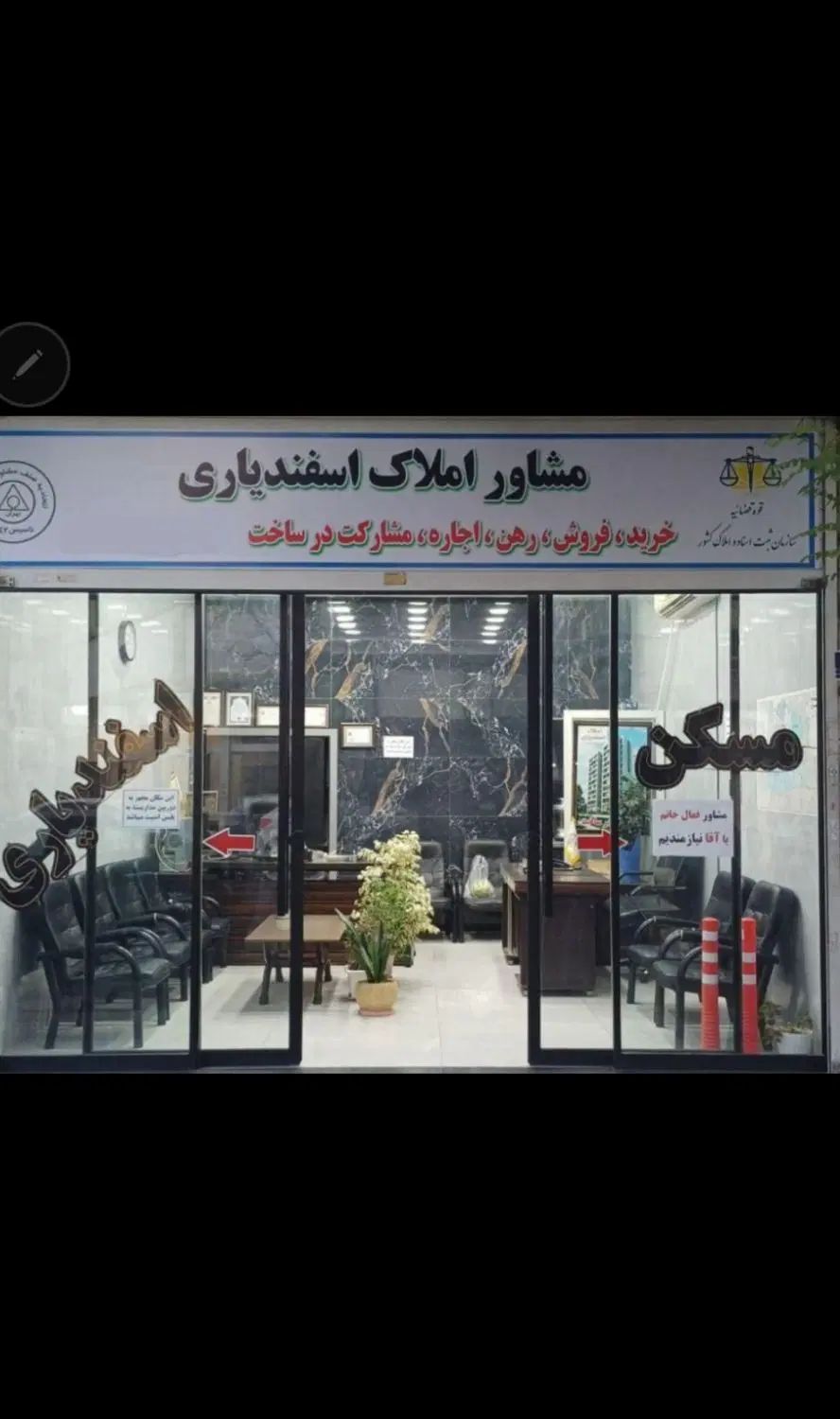 اجاره تولیدی ۵۵ متری در قلب شکوفه (عبدل آباد)|اجارهٔ آپارتمان|تهران, شکوفه (عبدل آباد)|دیوار