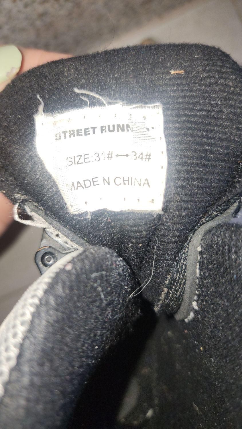 اسکیت در حد نو با تمام وسایل|دوچرخه، اسکیت، اسکوتر|شیراز, باهنر|دیوار