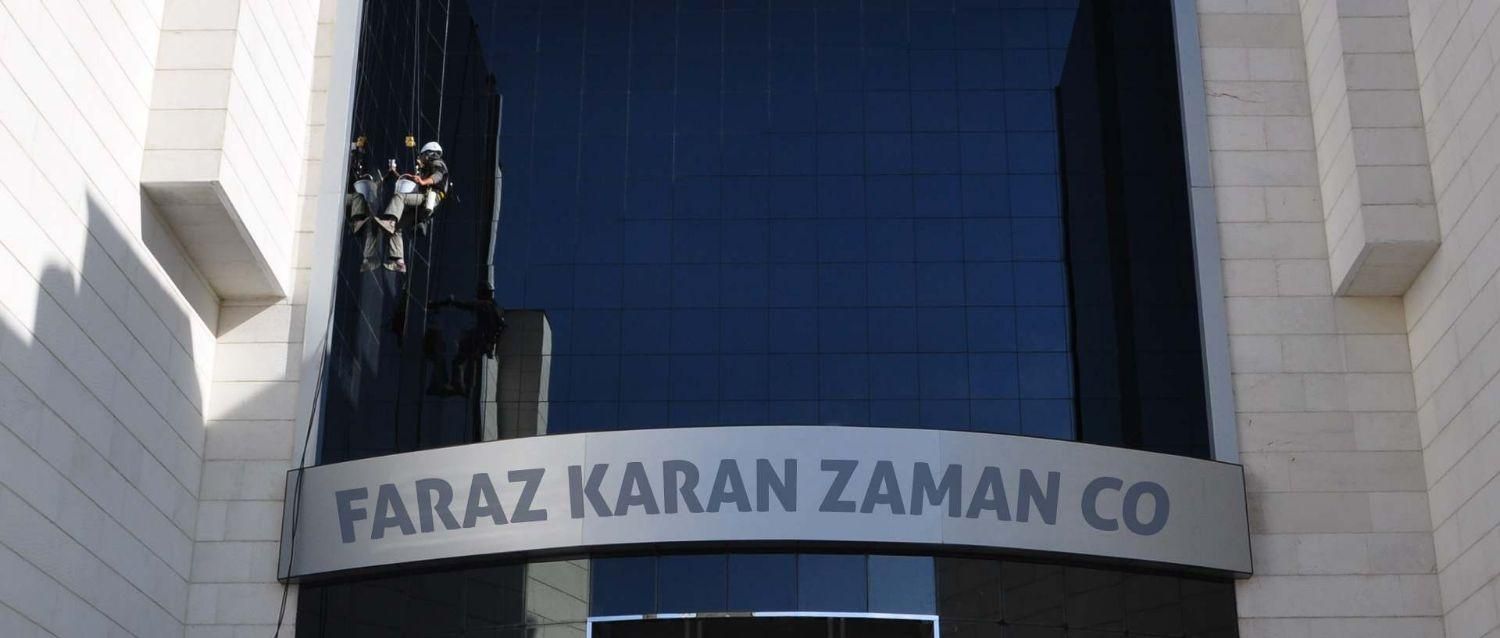 خدمات کار در ارتفاع دسترسی با طناب راپل آب بندی|خدمات پیشه و مهارت|رشت, لاکانی|دیوار