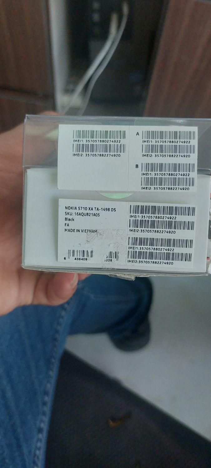 گوشی نوکیا اصلی ۳۳۱۰|موبایل|تهران, سجاد|دیوار