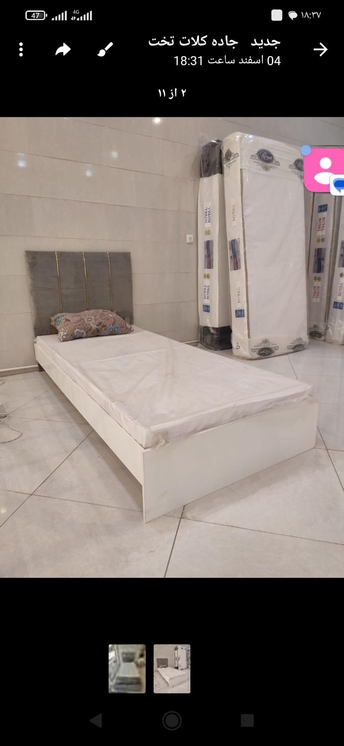 تشک تهران رویال اصلی|تشک تختخواب|شیروان (خراسان), |دیوار