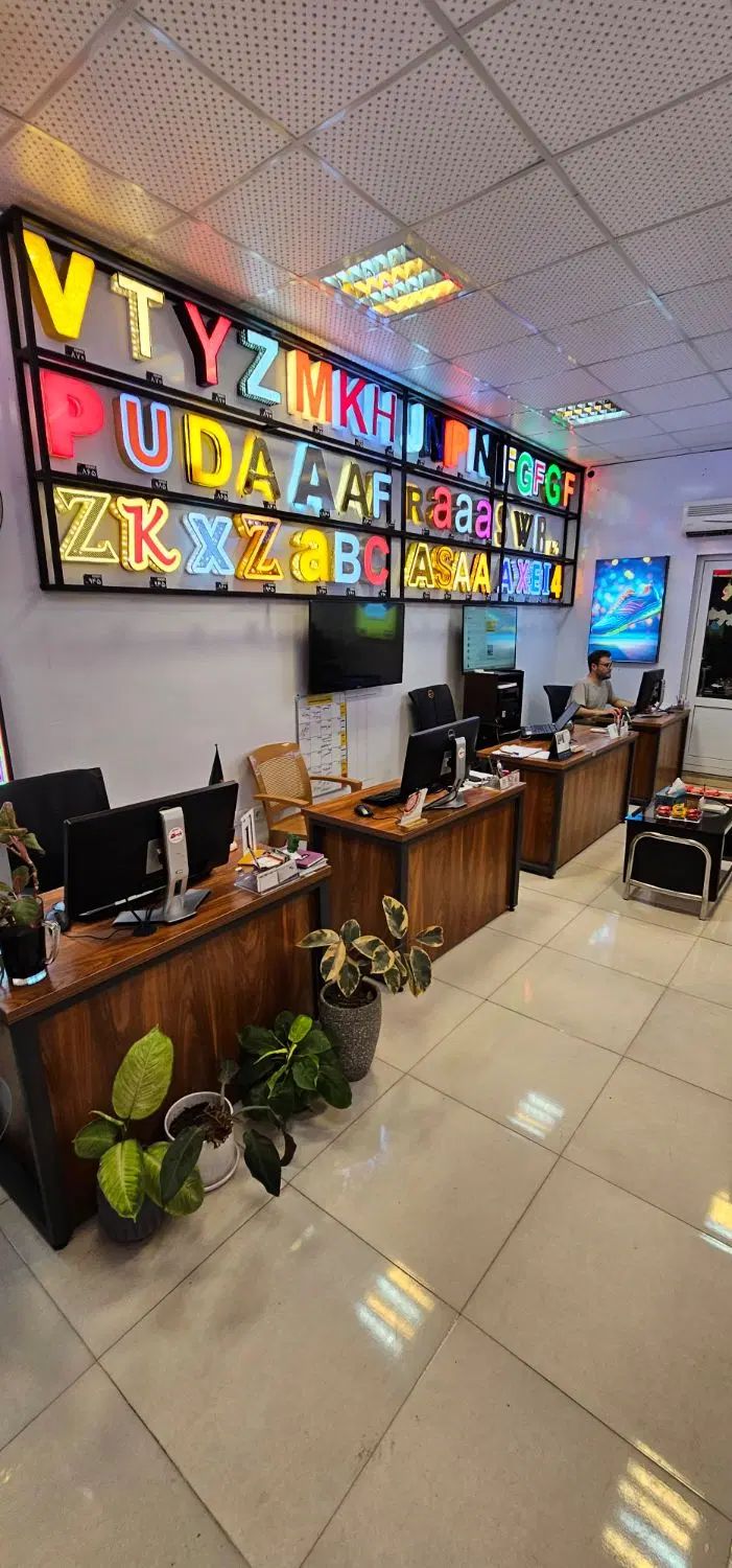 استخدام ویزیتورسه ماه حقوق بالا+بیمه+پورسانت+ثابت|استخدام بازاریابی و فروش|بابلسر, |دیوار