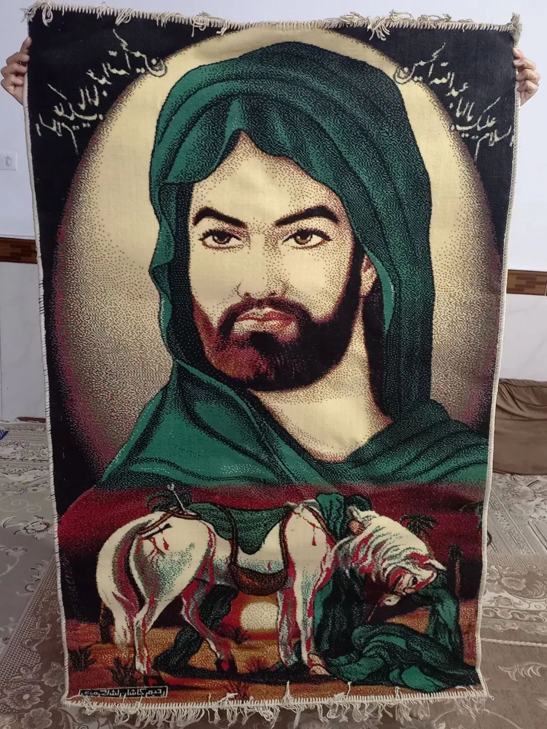 تابلو فرش|تابلو فرش|مشهد, طبرسی شمالی|دیوار