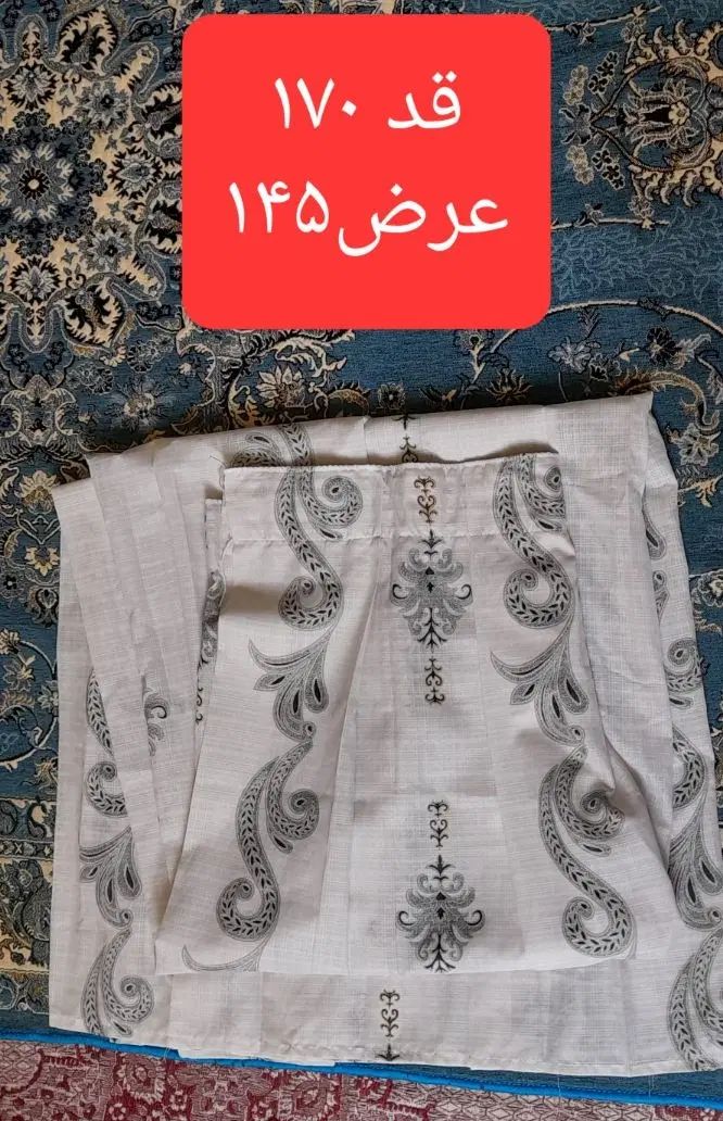 پرده ۴ عدد|پرده، رانر، رومیزی|تهران, شهرک شریعتی|دیوار