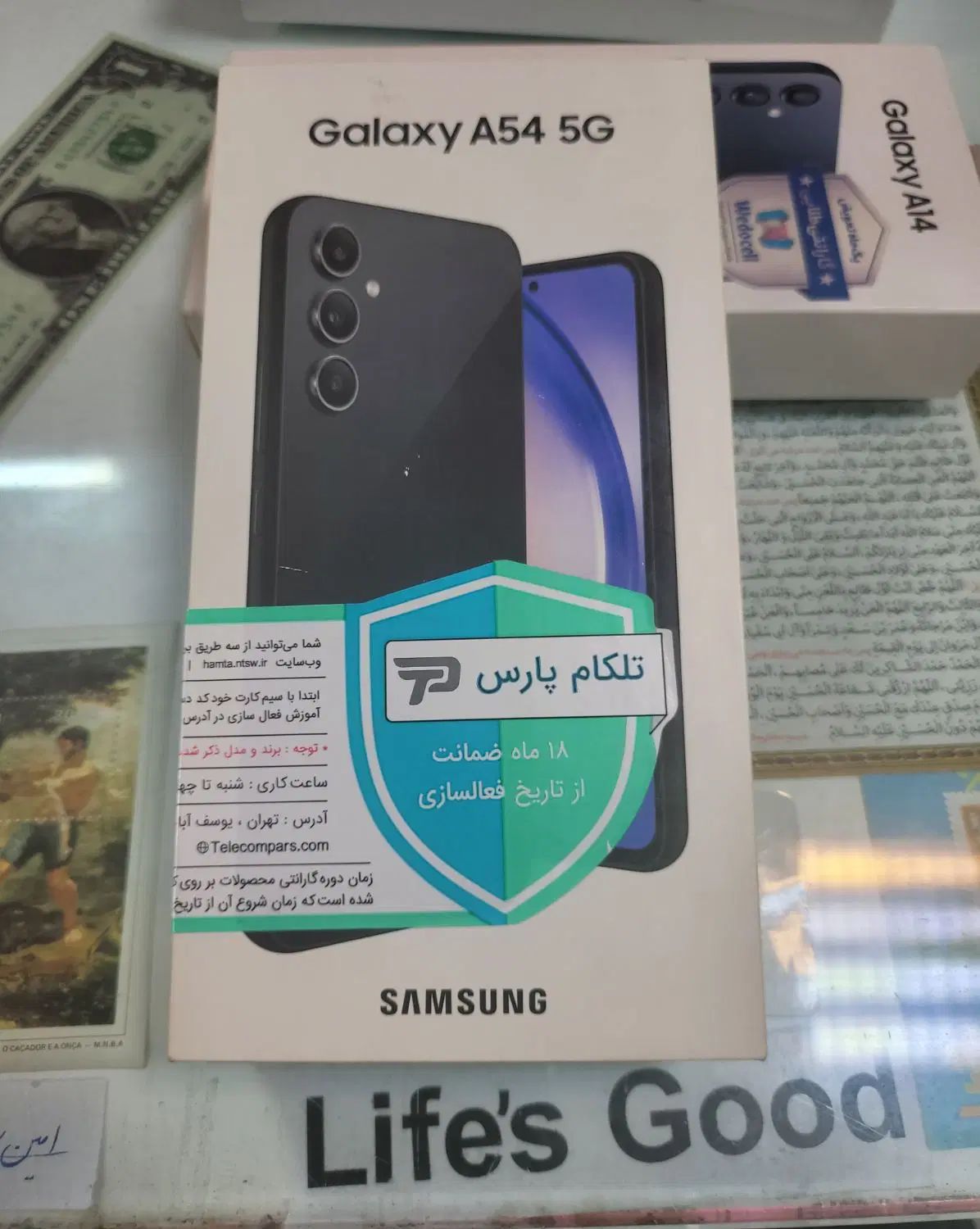 گوشی. a54/256/8|موبایل|تهران, شیخ هادی|دیوار