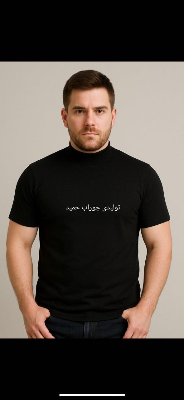 زیر پوش یقه فرود یا یقه ۳ سانت کد 153|لباس|شیراز, شاهچراغ|دیوار