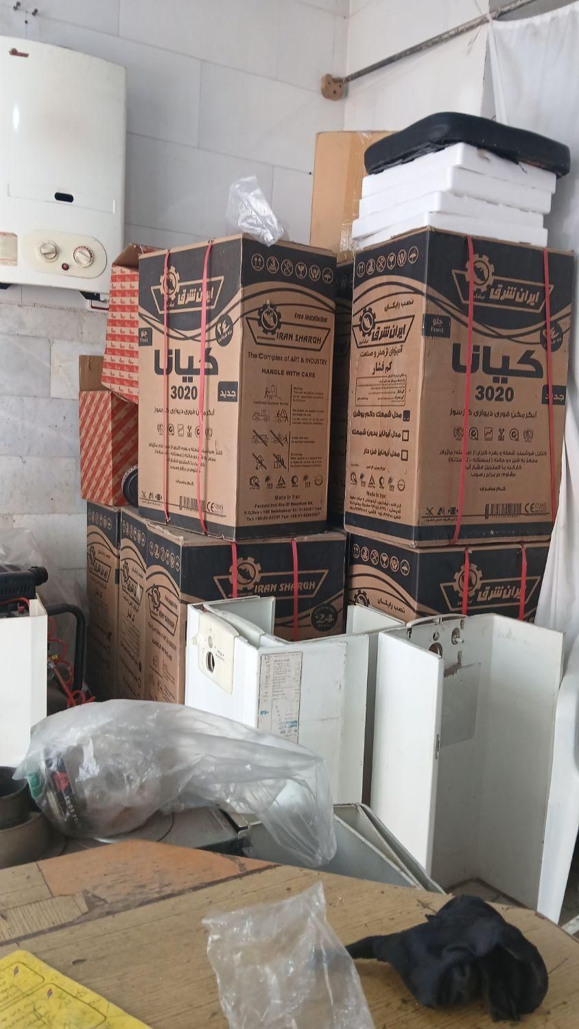 طرح تعویض آبگرمکن دیواری ایران شرق کیانا ۳۰۲۰|آبگرمکن، پکیج، شوفاژ|زنجان, |دیوار