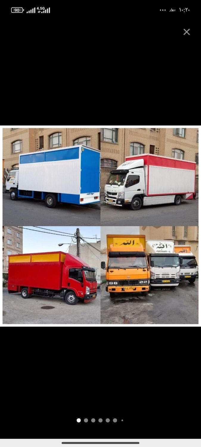 خدمات حمل و نقل اثاث منزل اسباب کشی باربری ارومیه|خدمات حمل و نقل|ارومیه, |دیوار