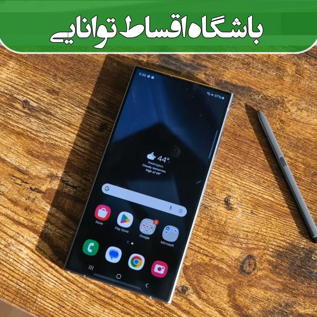 گوشی موبایل آیفون/سامسونگ/شیائومی/نقد و اقساط|موبایل|کرج, اصفهانی‌ها|دیوار