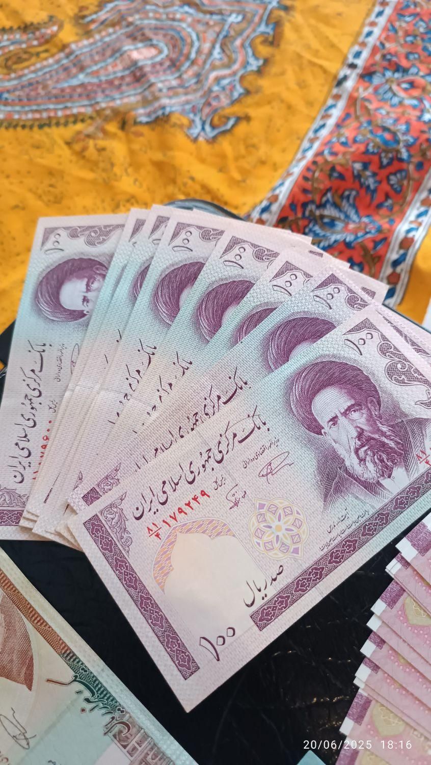 پول های کلکسیونی|کلکسیون سکه، تمبر، اسکناس|رشت, حسین آباد|دیوار