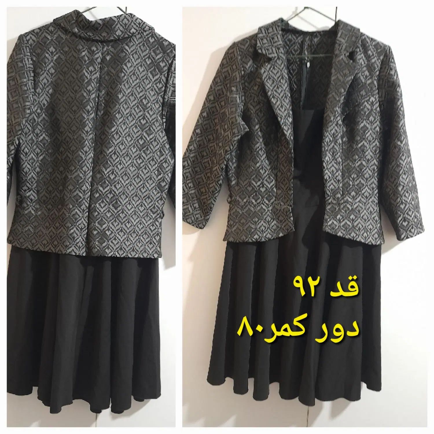 لباس مجلسی  دخترانه در حد نو|حراج|رشت, کوی فکوری|دیوار