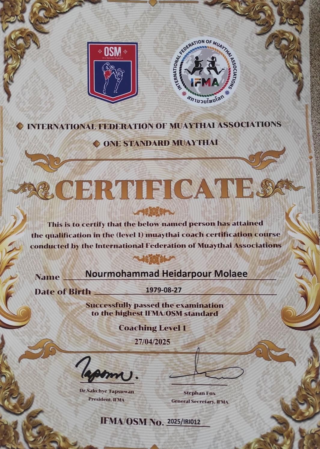 آموزش موی تای بوکس تایلندی|خدمات آموزشی|بروجرد, |دیوار