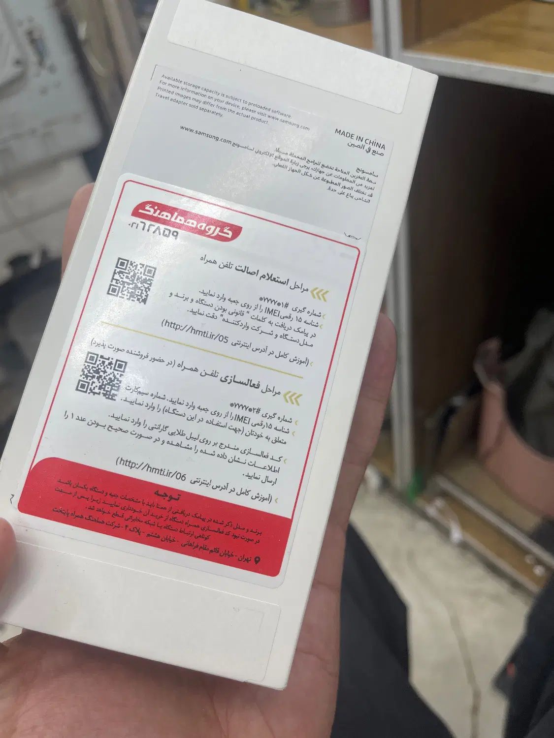 گوشی A06اکبند۱۲۸|موبایل|کرج, شهرک بنفشه|دیوار
