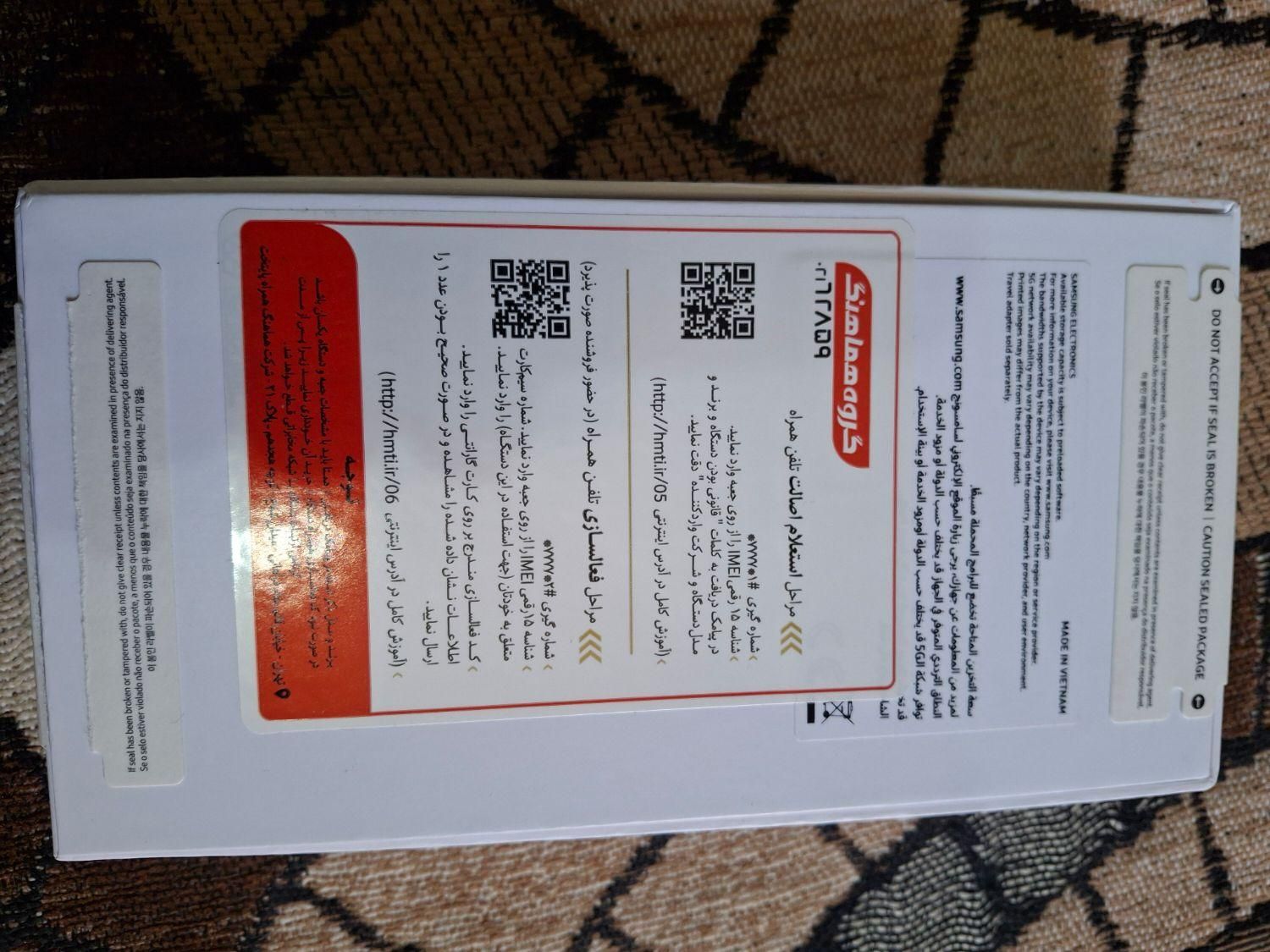 سامسونگ گلکسی A53 5G ۱۲۸ گیگابایت|موبایل|اهواز, کوی طلاب|دیوار