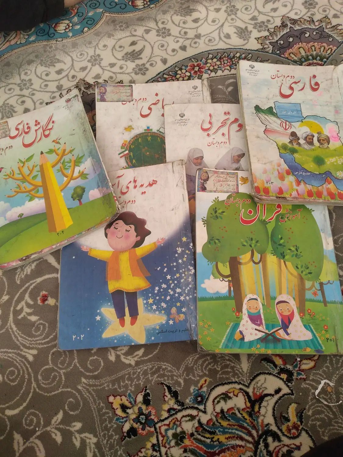 کتاب کلاس دوم و ششم|لوازم التحریر|مشهد, مصلی (کارمندان اول)|دیوار