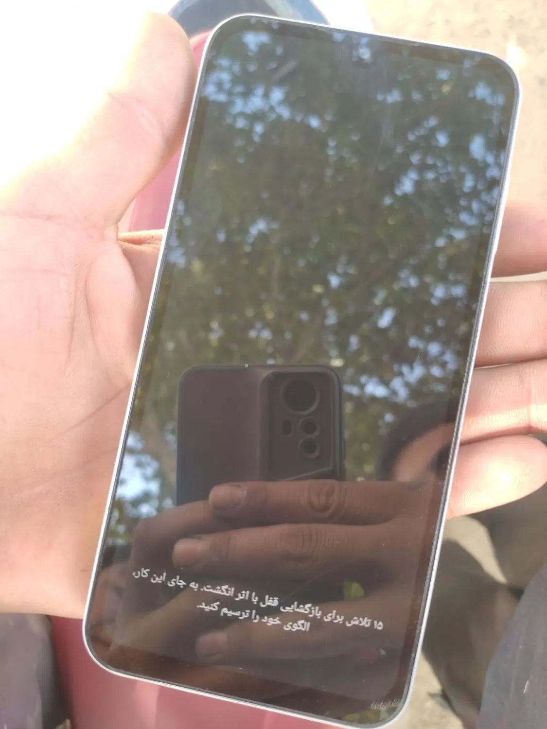 درحد نو|موبایل|مشهد, پورسینا|دیوار