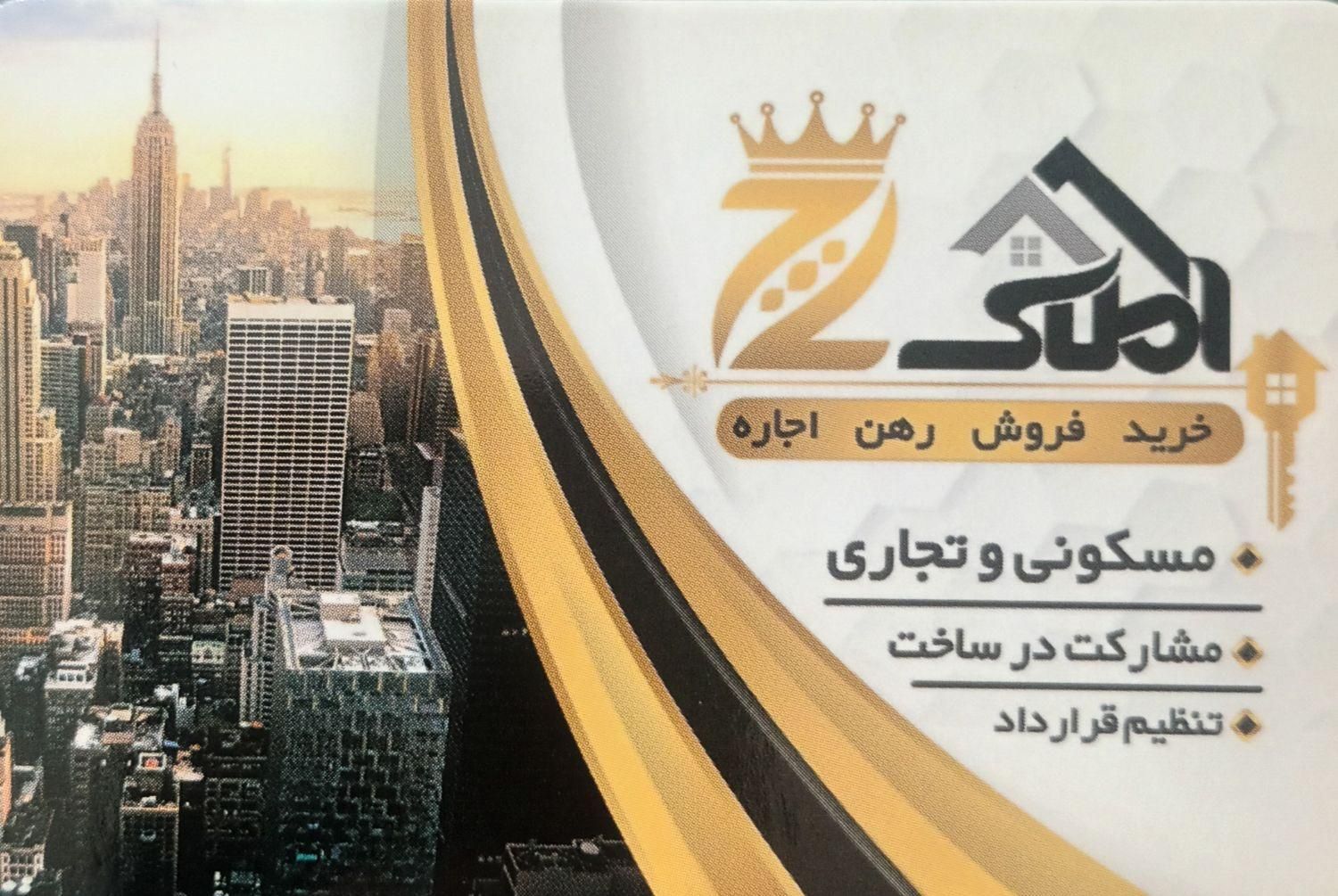 ویلایی دو طبقه دو سرویس|اجارهٔ خانه و ویلا|تهران, خزانه|دیوار