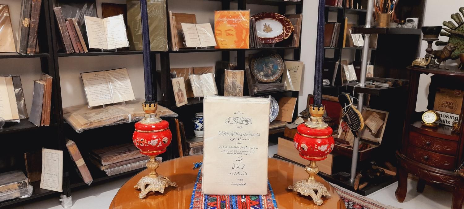 تاریخ جهانگشای جوینی بدون جلد|کتاب و مجله تاریخی|تهران, آجودانیه|دیوار