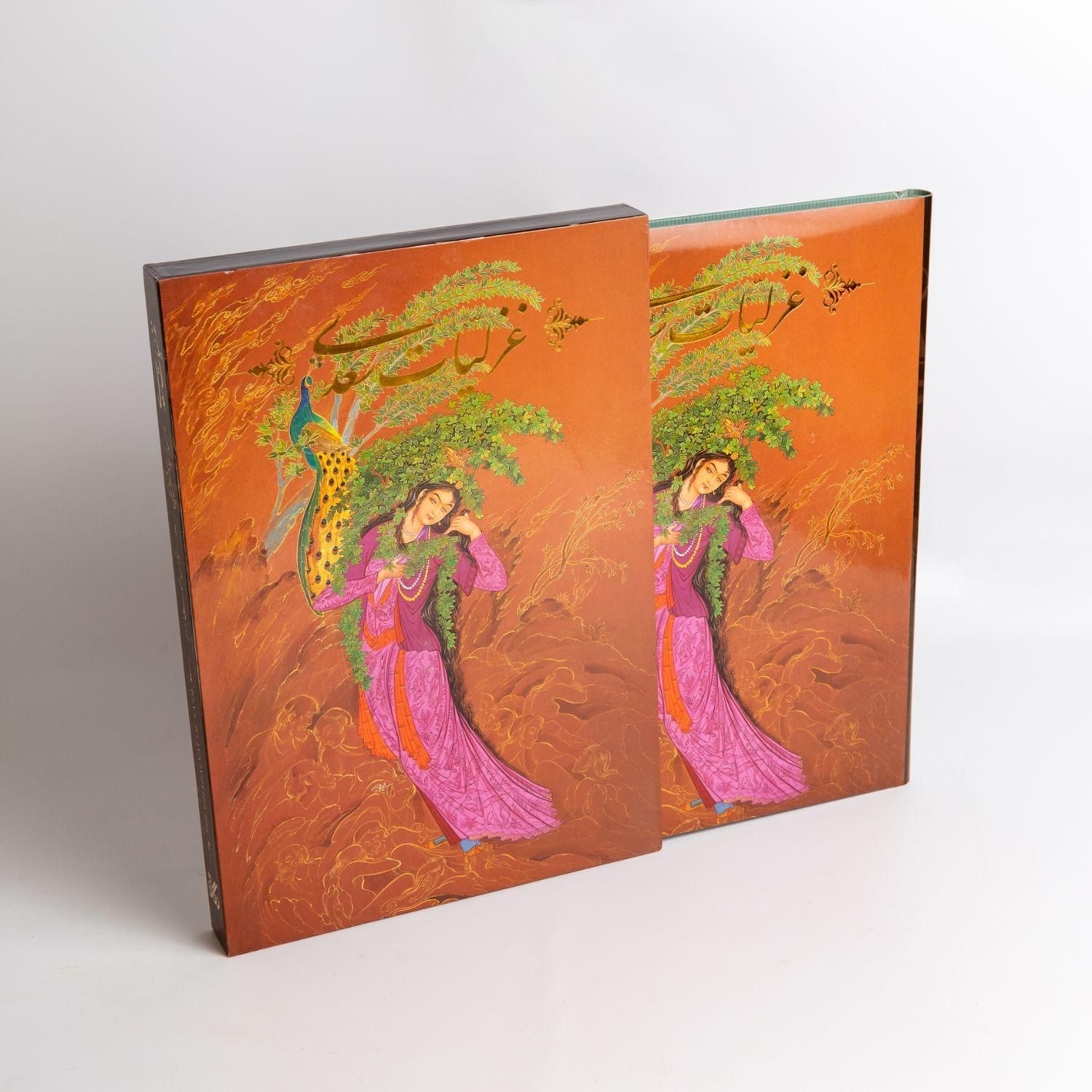 غزلیات سعدی نفیس رحلی استاد زاویه(۱/۱۶)   فخررازی|کتاب و مجله ادبی|تهران, بهارستان|دیوار