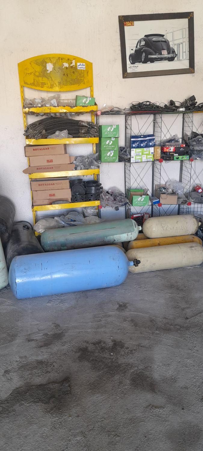 خرید فروش مخزن گاز سی ان جی نصب و تعمیرات|قطعات یدکی و لوازم جانبی|محمدشهر, محمدشهر|دیوار