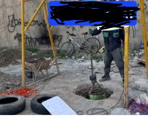 مغنی  ،حفر چاه فاضلاب و اب حومه شازند|خدمات پیشه و مهارت|شازند, |دیوار