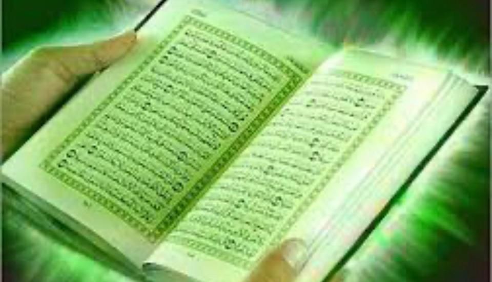 انجام سرکتاب|کتاب و مجله مذهبی|خمینی‌شهر, |دیوار