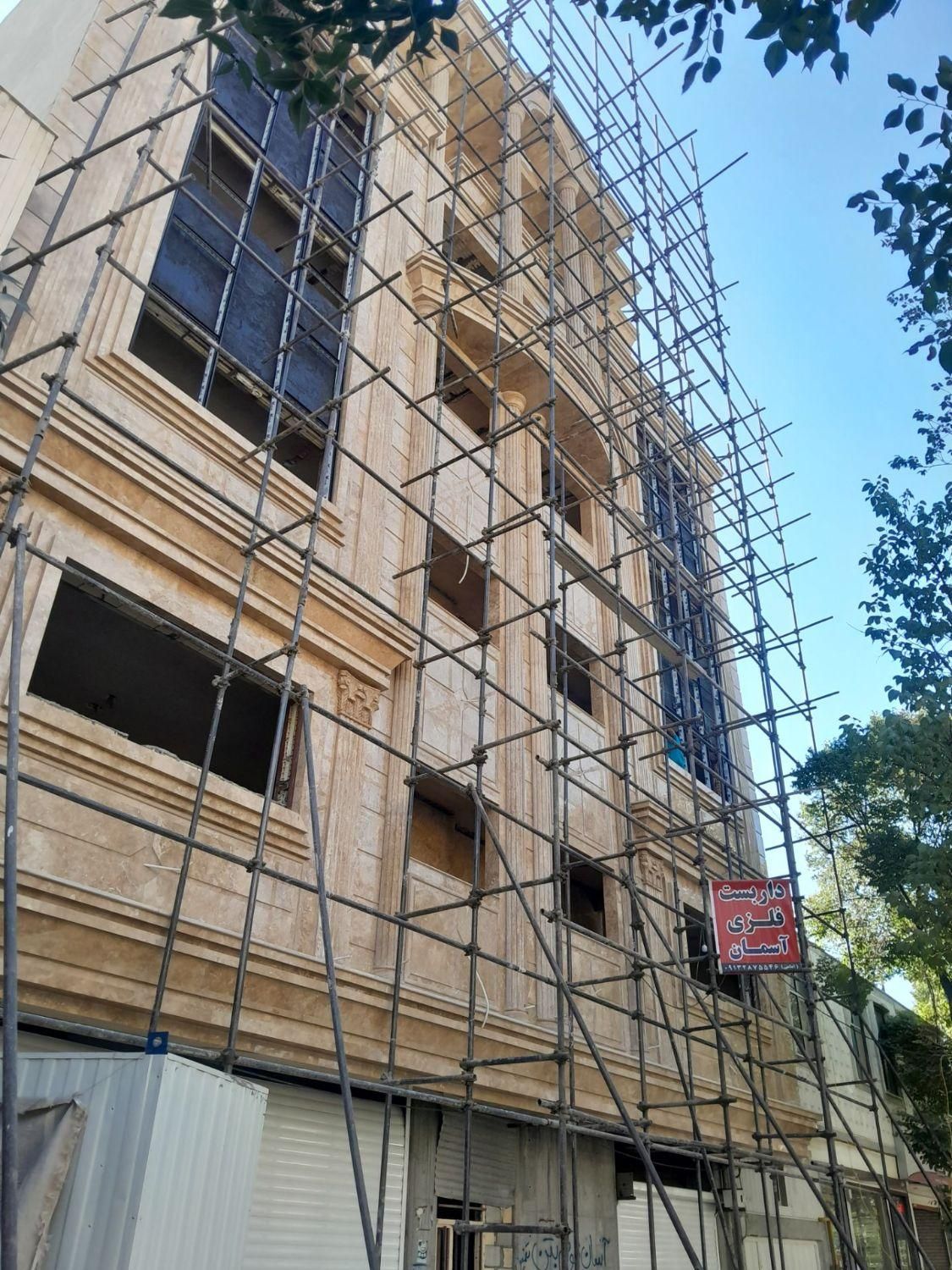 داربست فلزی آسمان|خدمات پیشه و مهارت|شهرکرد, |دیوار