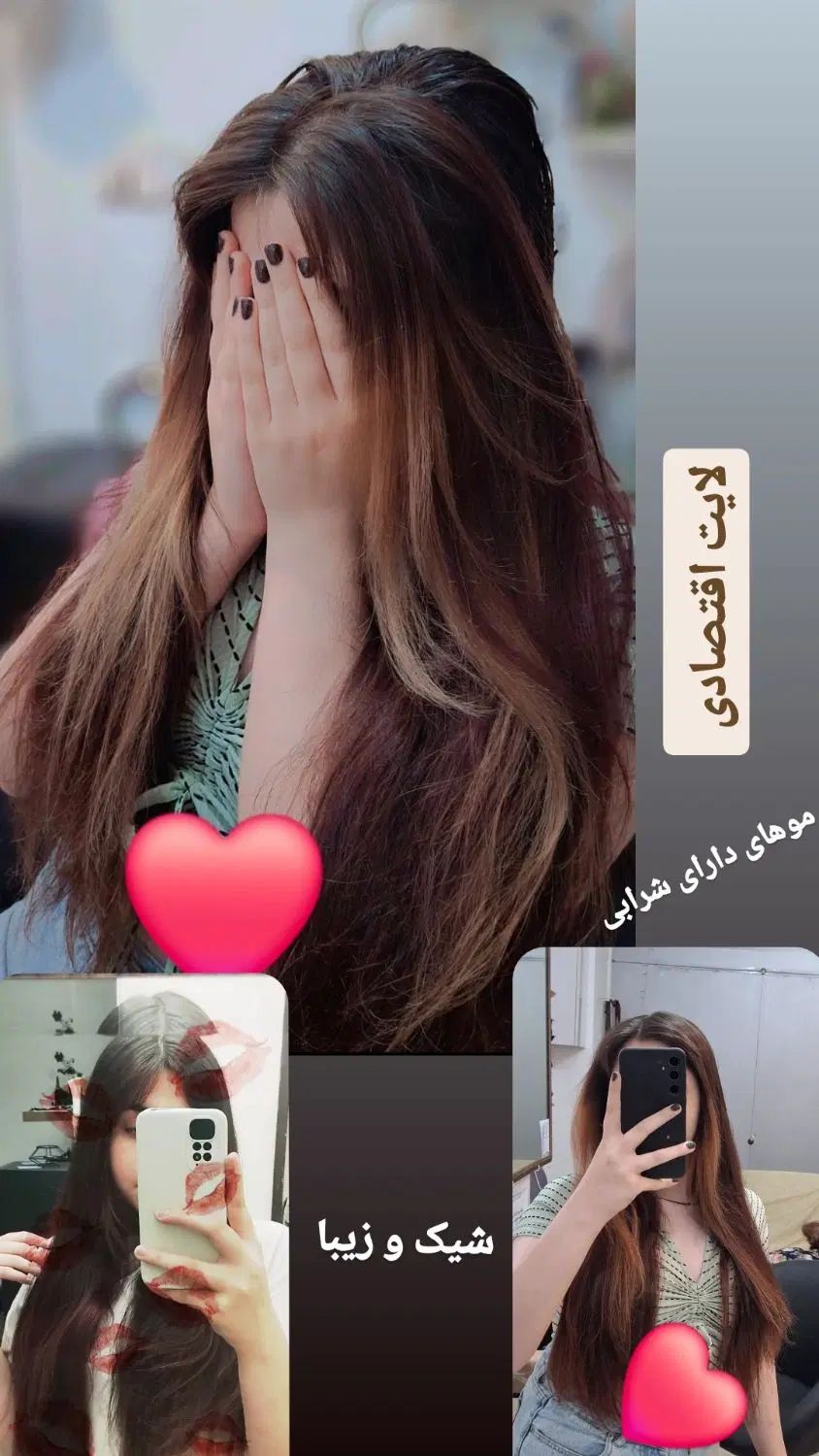 مدل پاکسازی 298 رنگ و مش ،میکاپ و شنیون تا آخرهفته|خدمات آرایشگری و زیبایی|رشت, جهاد|دیوار