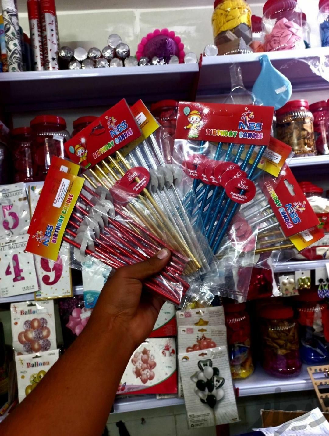 نور افشانی کهکشانی،منور، آبشاری عروسی ، تالار|اسباببازی بچه|قم, نیروگاه|دیوار