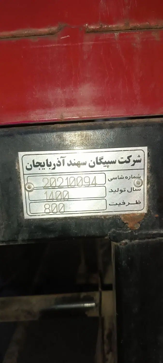 موتور سه چرخ سپیگان|موتورسیکلت|تهران, شکوفه (عبدل آباد)|دیوار