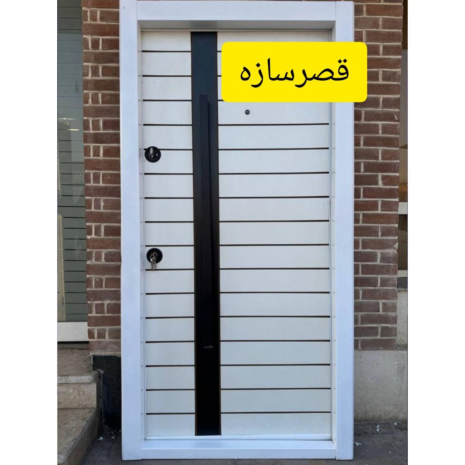درب مدل پی وی سی ضید سرقت|مصالح و تجهیزات ساختمان|سنندج, |دیوار