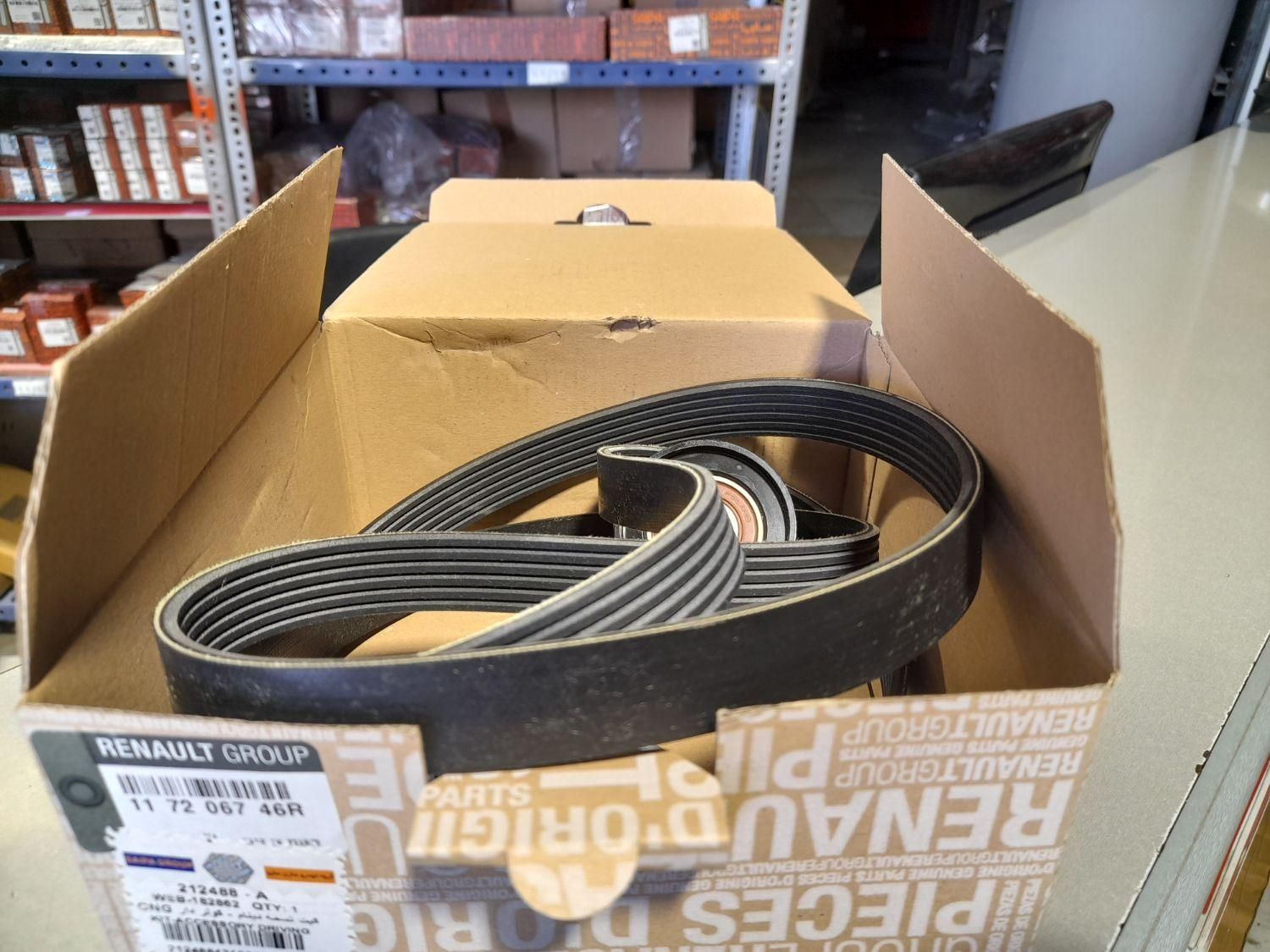 ال ۹۰ .ساندرو . مگان.|قطعات یدکی و لوازم جانبی|اصفهان, رسالت|دیوار