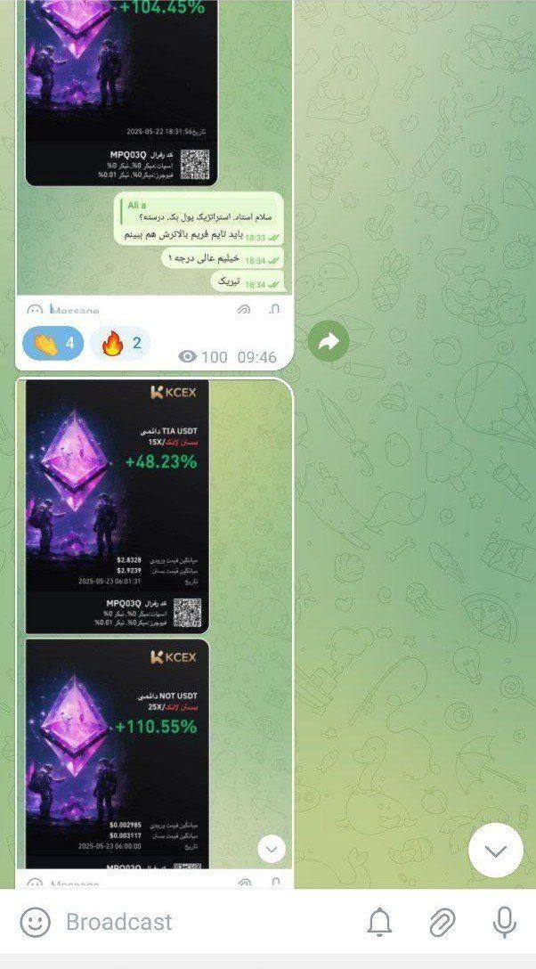 آموزش حرفه ای ترید ارز دیجیتال و فارکس|خدمات آموزشی|یزد, |دیوار