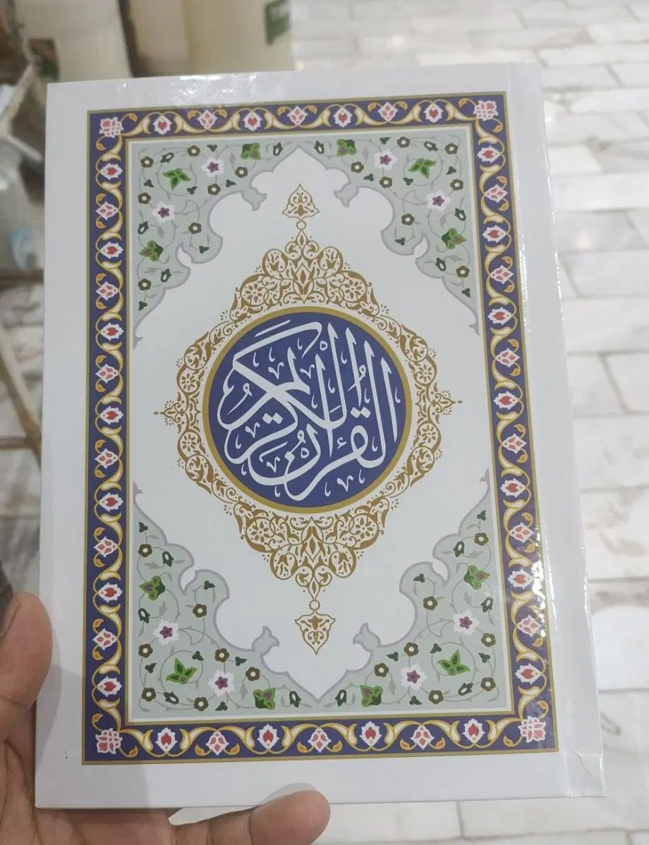 استخدام دو نفر، طراح گرافیک و  نیروی صحافی|استخدام هنری و رسانه|قم, چهل درخت‎|دیوار