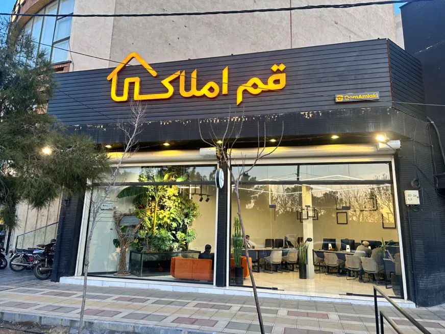 ۲۵۰ متر کلنگی کوچه های فرد منتهی به سالاریه|فروش زمین و ملک کلنگی|قم, زنبیل آباد|دیوار