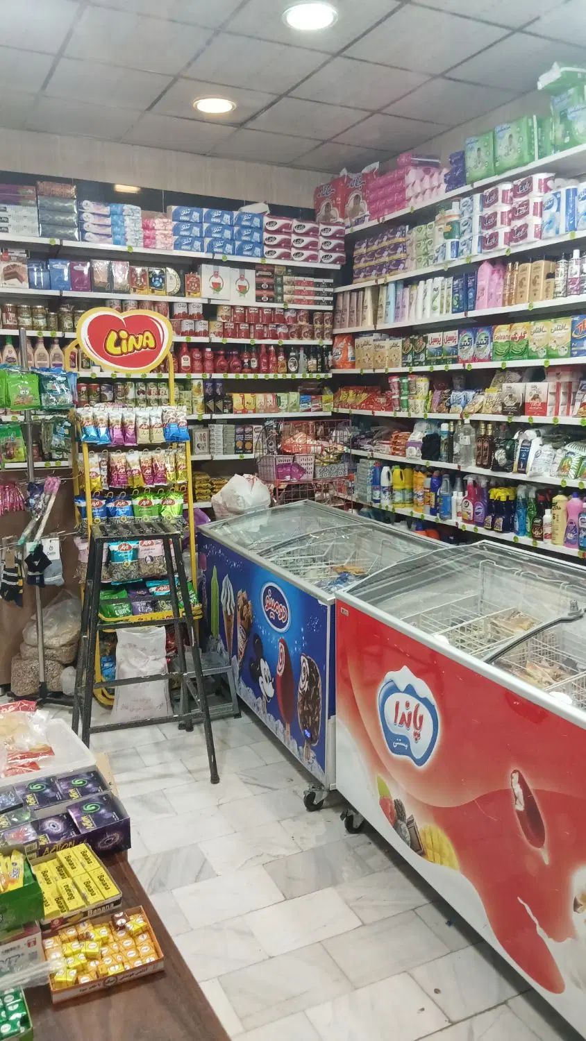 فروشنده خانم / حسابدار / فروشندگی در سوپر مارکت|استخدام بازاریابی و فروش|قم, شهرک فاطمیه|دیوار