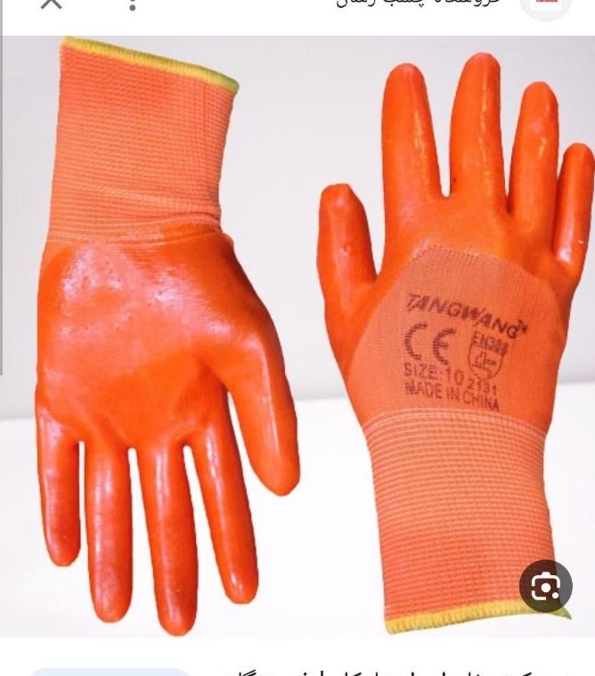 فروش دستکش کار***|لباس|کرمان, |دیوار