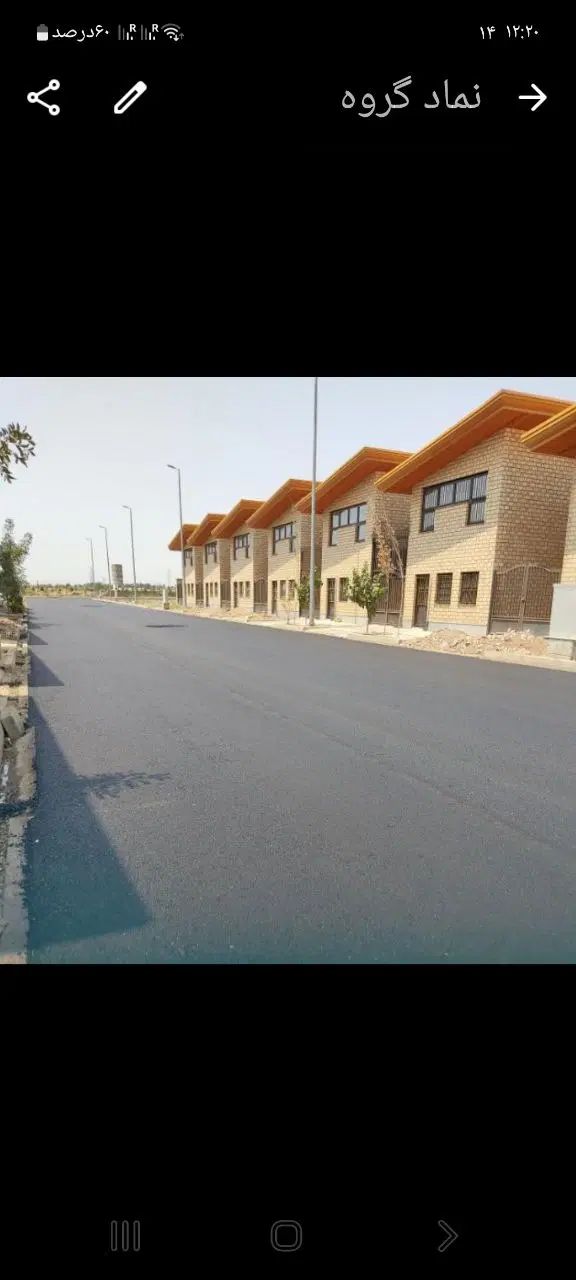 کارگر ساده در خاور شهر|استخدام صنعتی، فنی، مهندسی|تهران, خاوران|دیوار