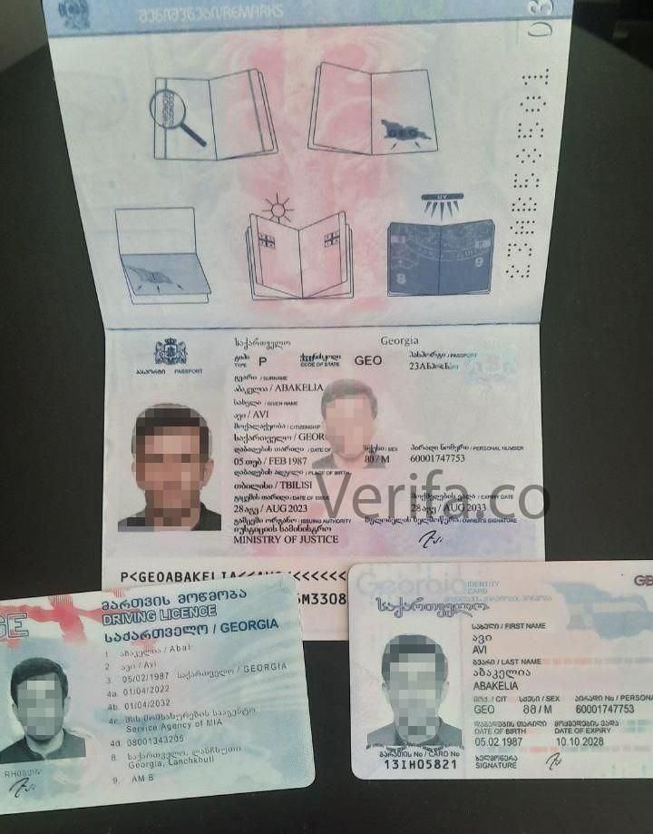 احراز هویت پای نتورک PI Network (فیزیکی و حضوری)|خدمات رایانهای و موبایل|تهران, سعادتآباد|دیوار