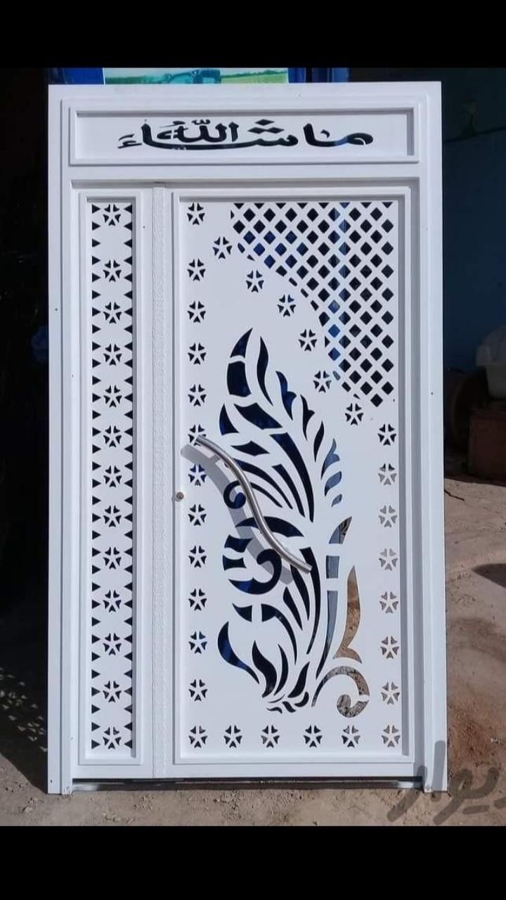 خدمات رنگ کوره ای (الکترواستاتیک) پارس|خدمات پیشه و مهارت|کرج, کمالشهر|دیوار