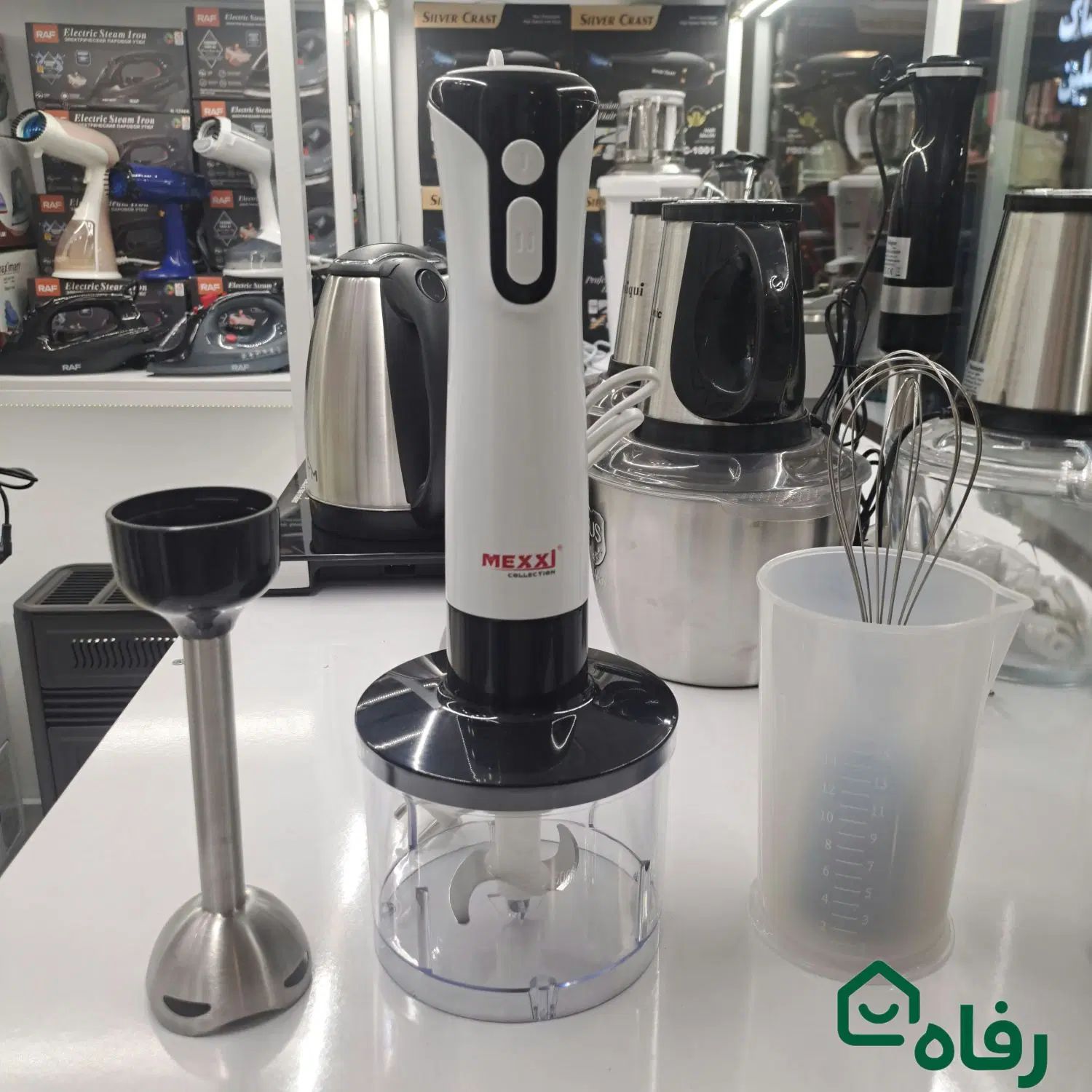 گوشت کوب برقی چهارکاره مکسی موتور مس +ارسال|خردکن، آسیاب، غذاساز|مشهد, شهید آوینی|دیوار