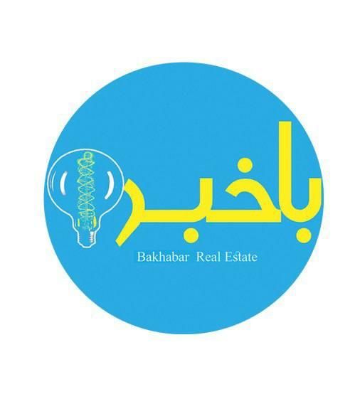 فروش/ آپارتمان/خیابان نستوه/۲خواب|فروش آپارتمان|اصفهان, فرح آباد|دیوار