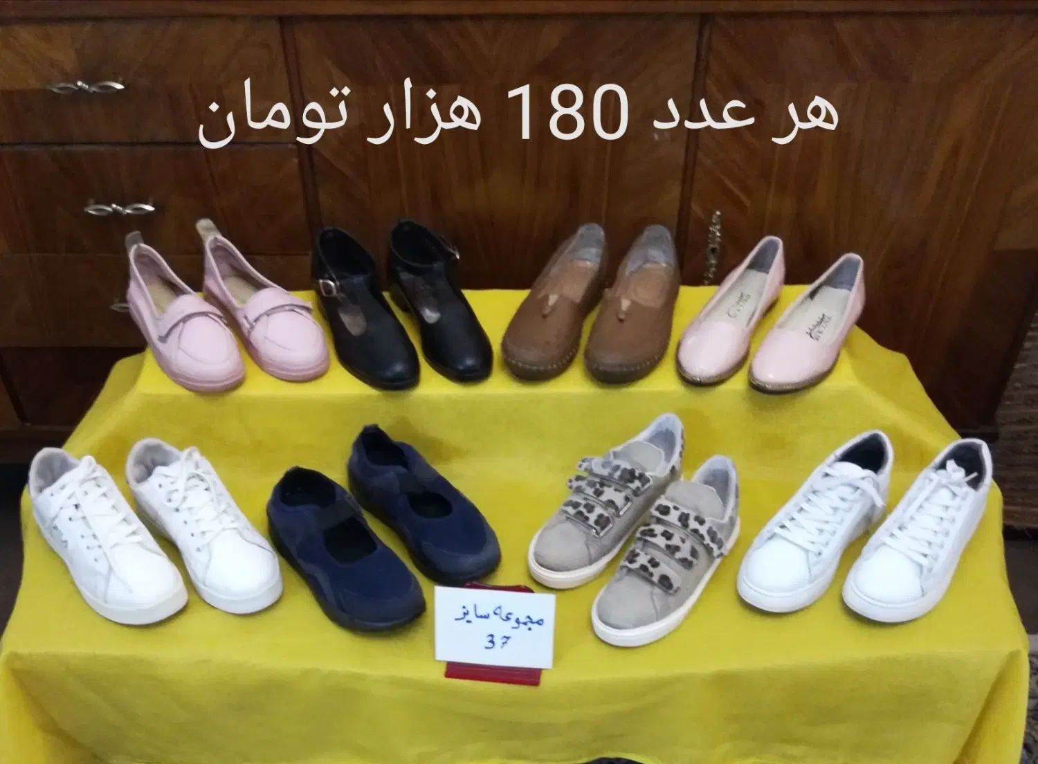کتونی وکفش روزمره زنانه 37 الی 39|کیف، کفش، کمربند|تهران, سهروردی|دیوار