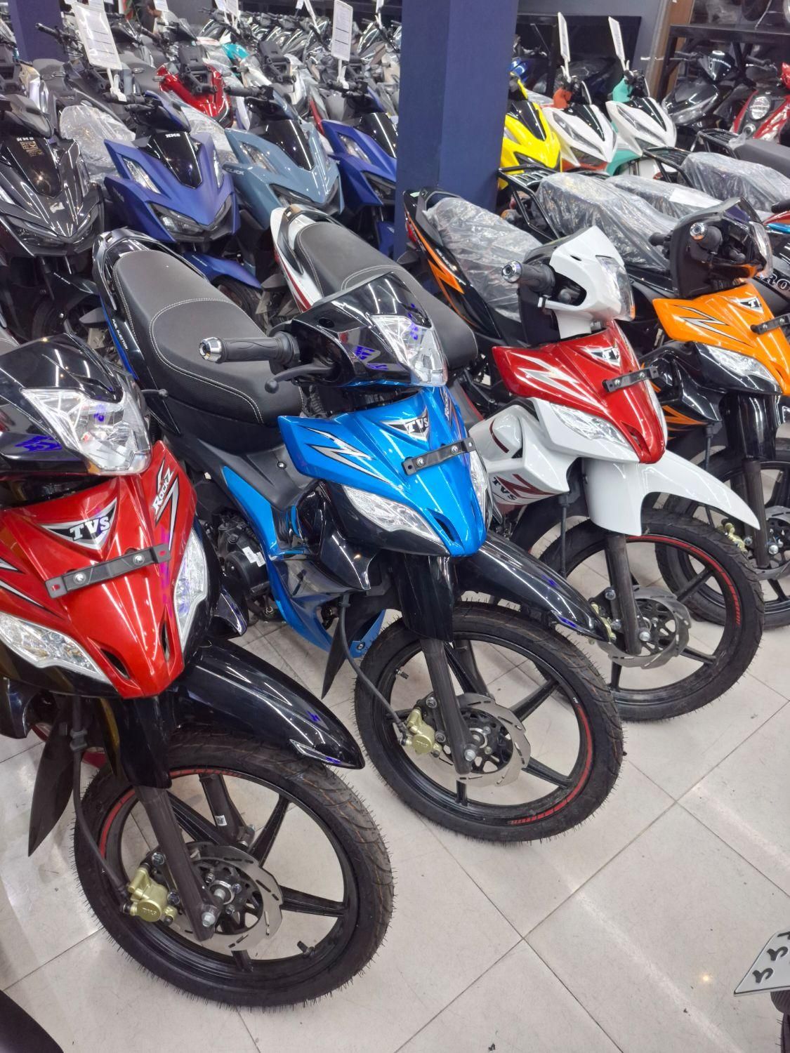 تی وی اس راکز۱۲۵ tvs rocks اقساط (بدون سود)|موتورسیکلت|تهران, بهار|دیوار