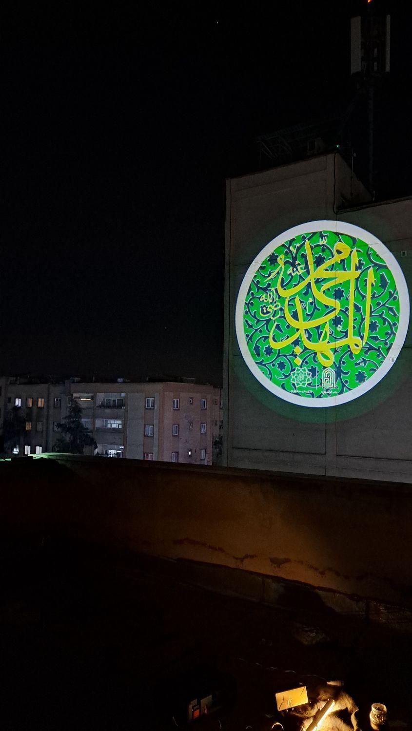 دستگاه پروژکتورلوگو با تست ونصب رایگان|تلویزیون و پروژکتور|تهران, خزانه|دیوار