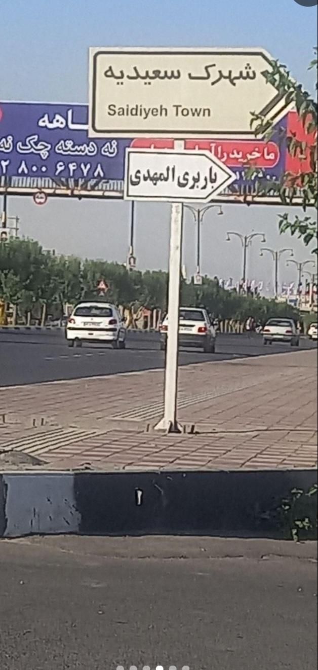 کارتن اسباب کشی ولوازم بسته بندی|عمده‌فروشی|اسلام‌شهر, شهرک سعیدیه|دیوار