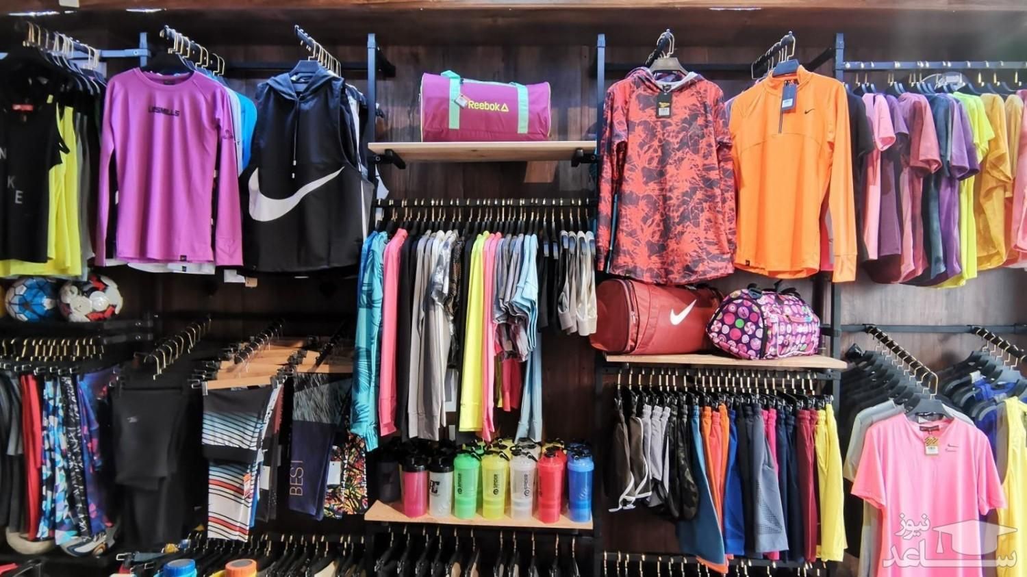 فروشگاه ورزشی|تجهیزات ورزشی|دهدشت, |دیوار