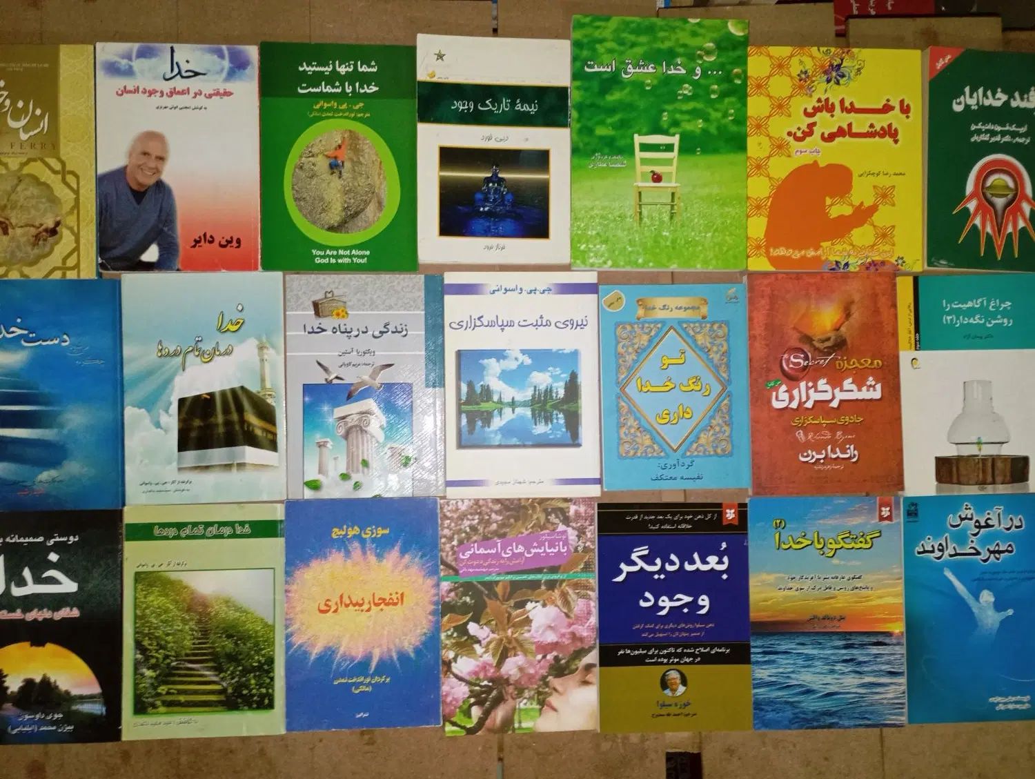 کتابهای روان شناسی عمومی،دانشگاهی،کنکورارشدوموفقیت|کتاب و مجله ادبی|مشهد, عامل|دیوار