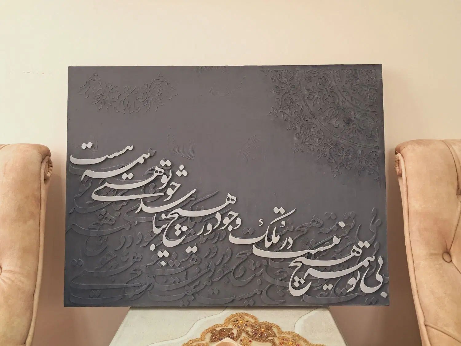 تابلوهای دکوراتیو|تابلو، نقاشی، عکس|مشهد, فارغ التحصیلان|دیوار
