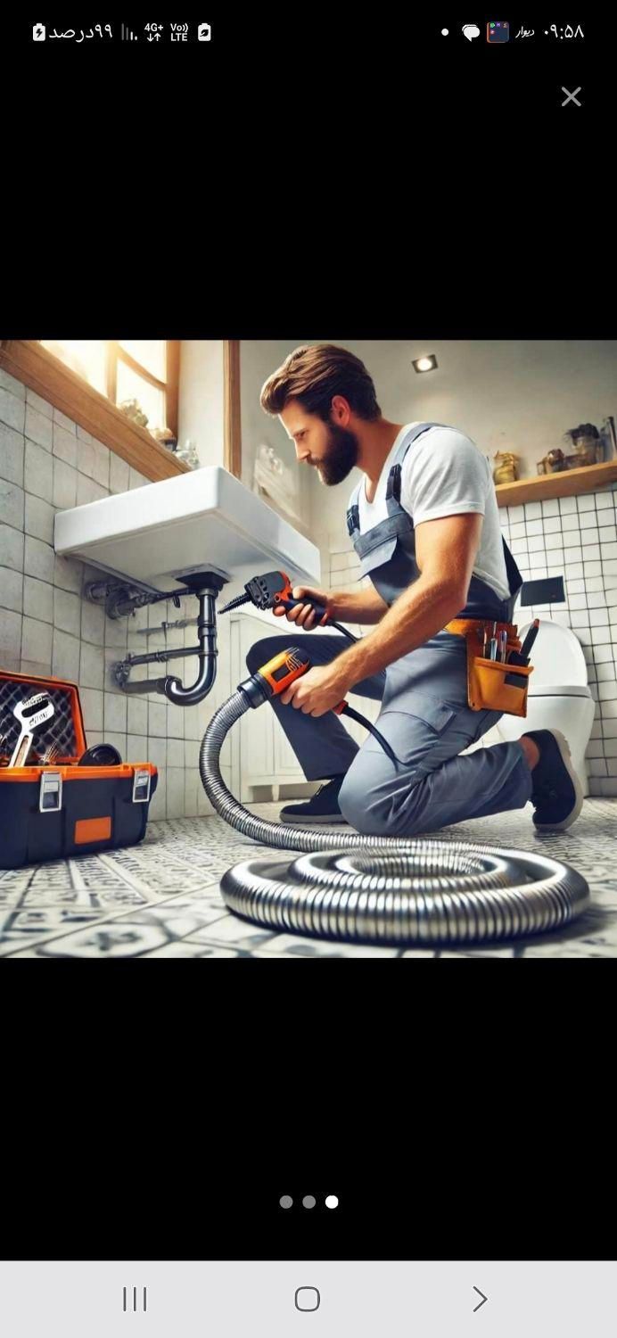 مرکزتخصصی لوله بازکنی نشت یابی بندکشی.با نانو|خدمات پیشه و مهارت|ارومیه, |دیوار